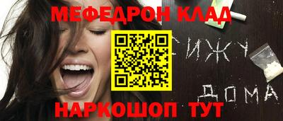 гашик Свободный