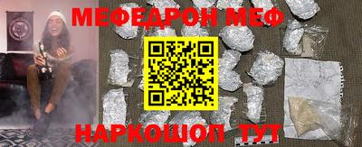 кокаин колумбия Северобайкальск