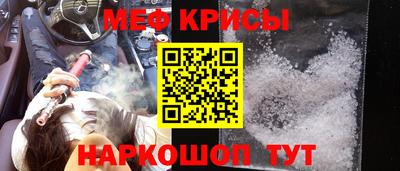прущая мука Славгород