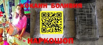 гашик Свободный