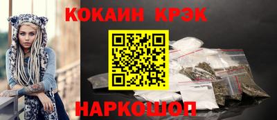 гашик Свободный