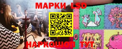 гашик Свободный