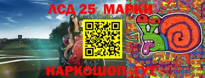 прущая мука Славгород