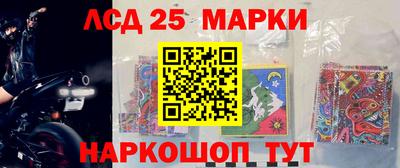 гашик Свободный