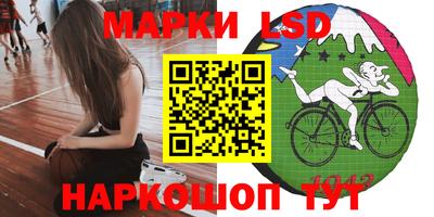 гашик Свободный
