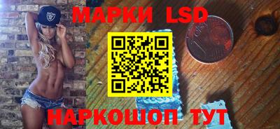 кокаин колумбия Северобайкальск