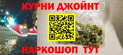 кокаин колумбия Северобайкальск