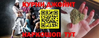 гашик Свободный