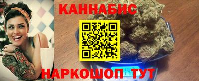 кокаин колумбия Северобайкальск