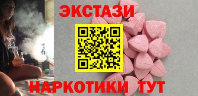 кокаин колумбия Северобайкальск