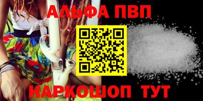 кокаин колумбия Северобайкальск