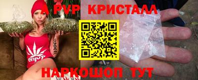 кокаин колумбия Северобайкальск