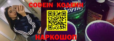 кокаин колумбия Северобайкальск