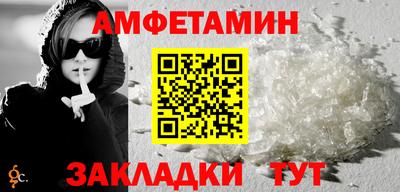 кокаин колумбия Северобайкальск