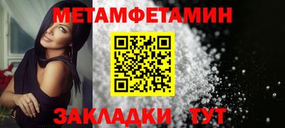кокаин колумбия Северобайкальск