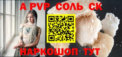 кокаин колумбия Северобайкальск