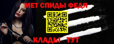 кокаин колумбия Северобайкальск