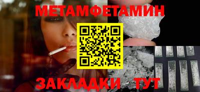 кокаин колумбия Северобайкальск
