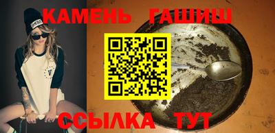 кокаин колумбия Северобайкальск