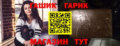 кокаин премиум Севастополь