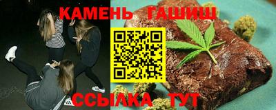 кокаин премиум Севастополь