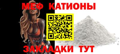 кокаин колумбия Северобайкальск