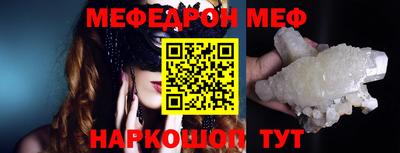 гашик Свободный