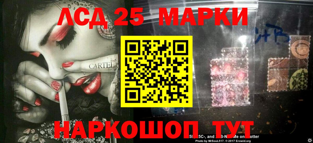 Аксай  LSD-25 экстази ecstasy  LSD-25 экстази ecstasy  Вход с VPN 