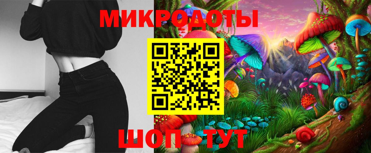 Галлюциногенные грибы ЛСД  Галлюциногенные грибы Psilocybe  Аксай  купить  сайты  Вход с VPN 